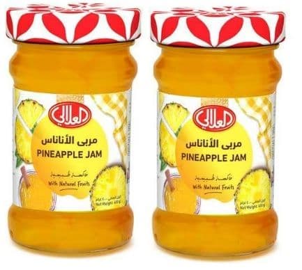 الألالي مربى أناناس 400جم × 2 قطع