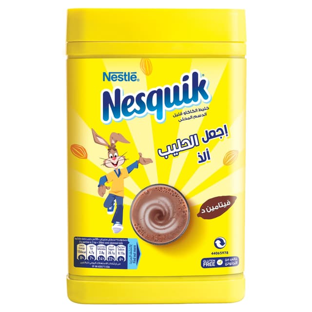 Nestle Nesquik Chocolate Milk Powder, 1kg
