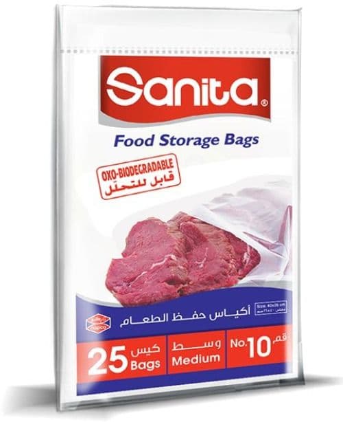 سانيتا أكياس تخزين طعام متوسطة 25 قطعة
