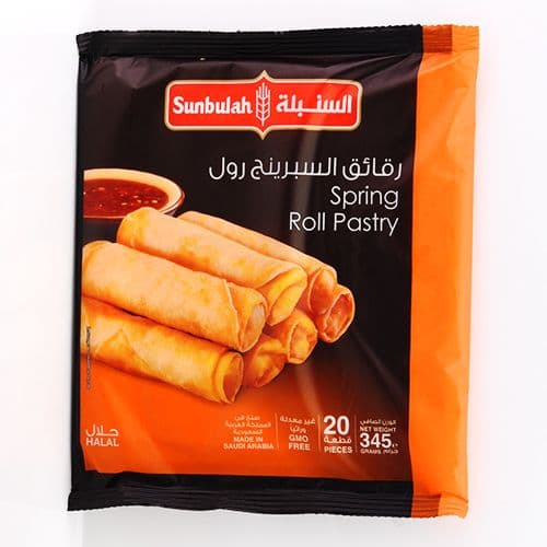 Sunbulah Frozen Spring Roll 345 Gram