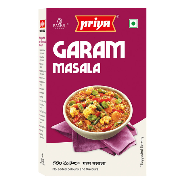 بريا غارام ماسالا 100GM