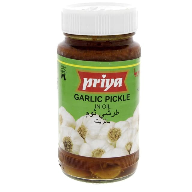 بريا مخلل ثوم في زيت 300GR