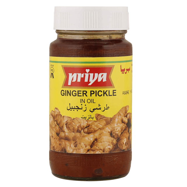 بريا مخلل زنجبيل في زيت 300GR