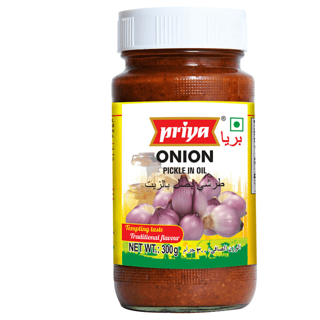 بريا مخلل بصل في زيت 300GR