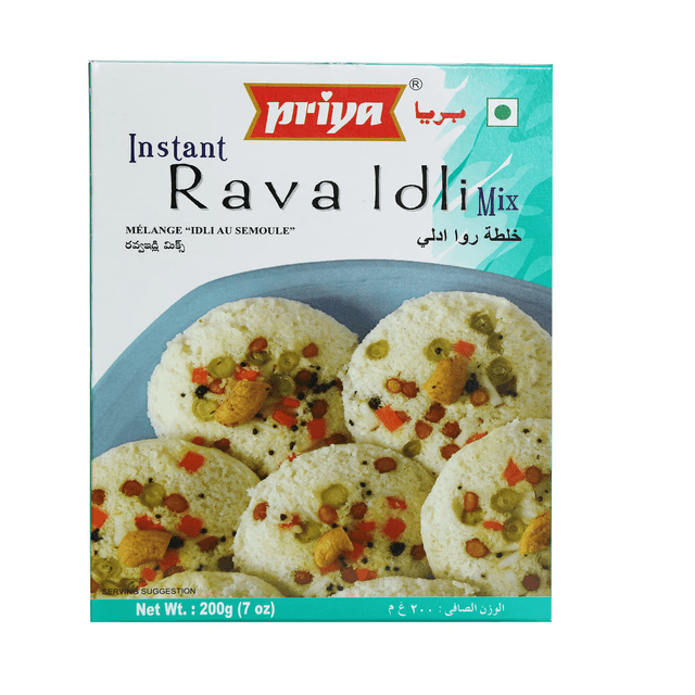 بريا خليط رافا إيدلي 200GR