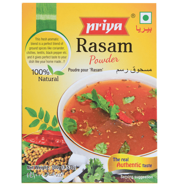 بريا بودرة راسام 100GM