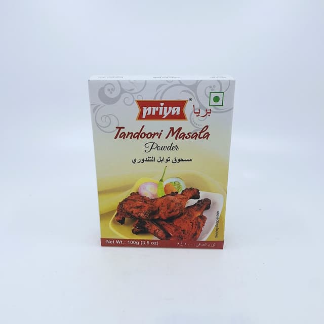 بريا ماسالا تندوري 100GM