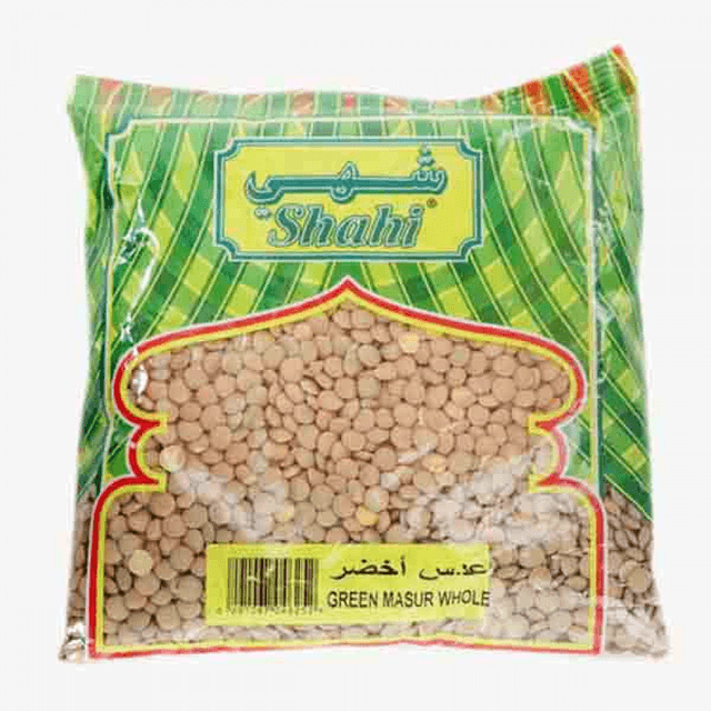 شاهي عدس أخضر 1KG