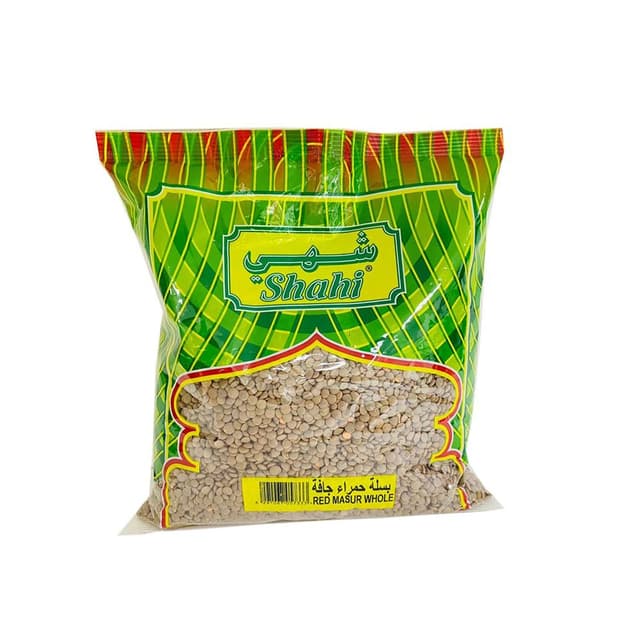 شاهي عدس كامل 1KG