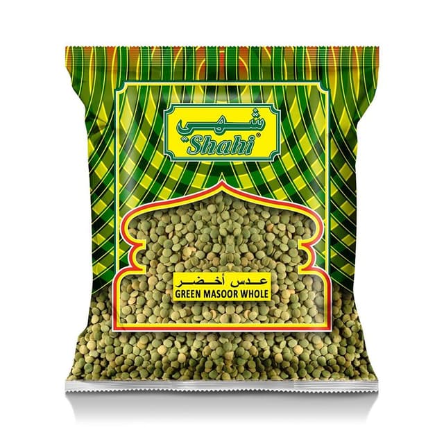 شاهي عدس كامل 500GR