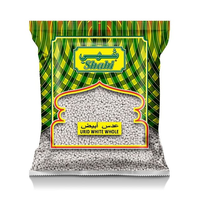 شاهي أوريد كامل 1KG