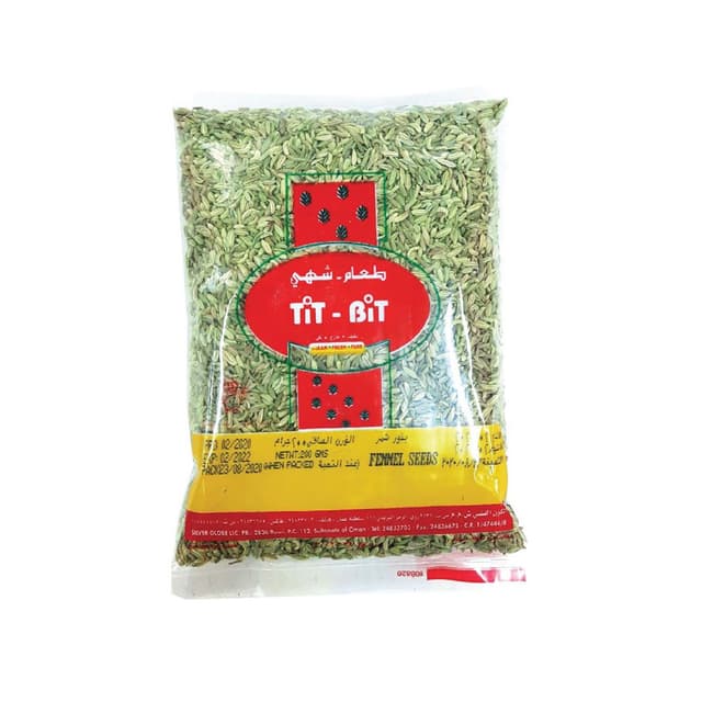 TB شمر محمص 200GM