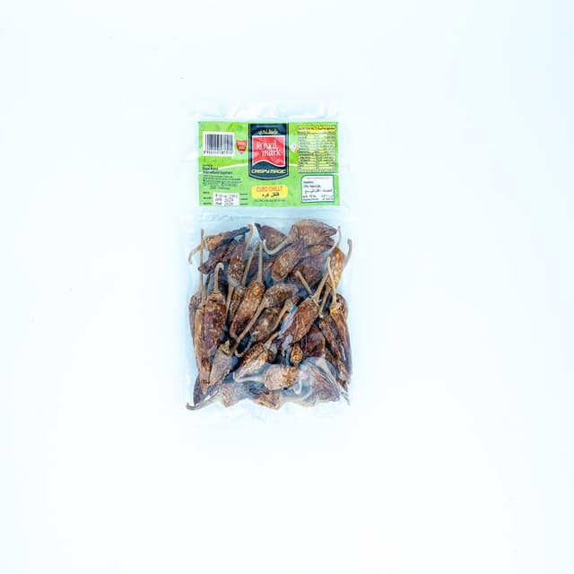 رويال مارك فلفل مجفف 100G