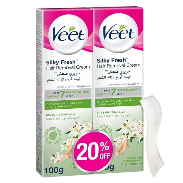VEET HAIR REMOVAL CREAM ALOE VEERA @ 20% OFF PROMO 100MLX2