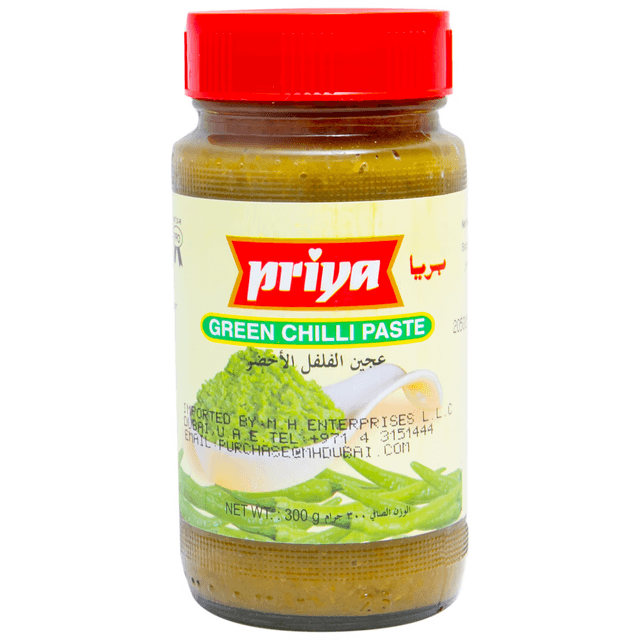 بريا معجون فلفل أخضر 300G