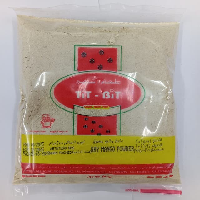 تيت بت بودرة مانجو مجففة 200G