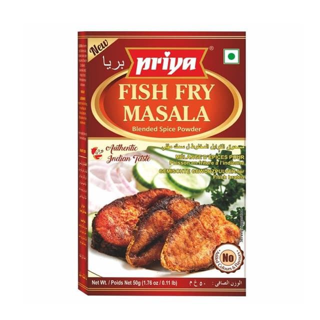 بريا ماسالا قلي سمك 50G