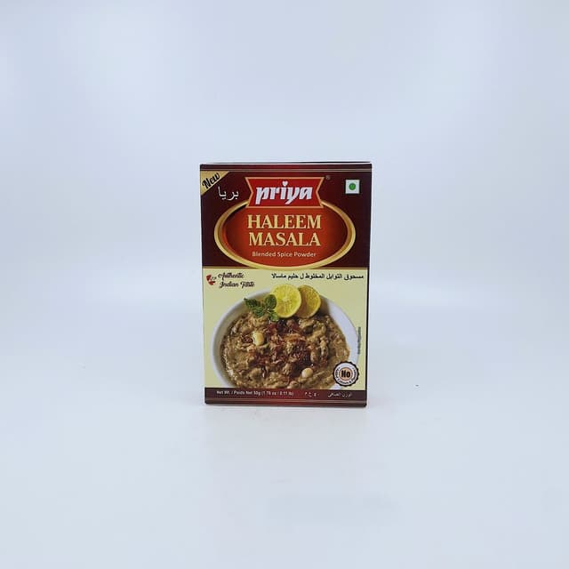 بريا ماسالا هاليم 50G