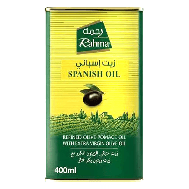 رحمة زيت زيتون بوميس مع زيت زيتون بكر 400 ML