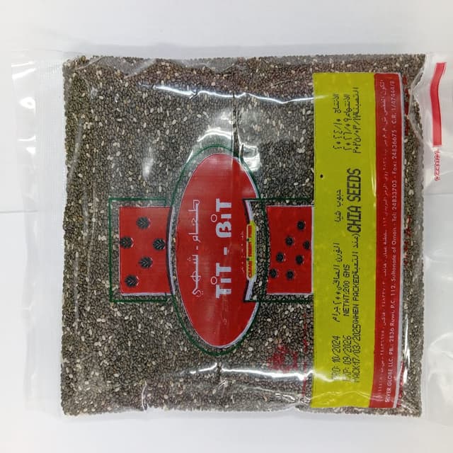 تيت بت بذور الشيا 200G