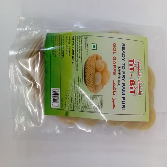 تيت بت بانيبوري غير مقلي 200G