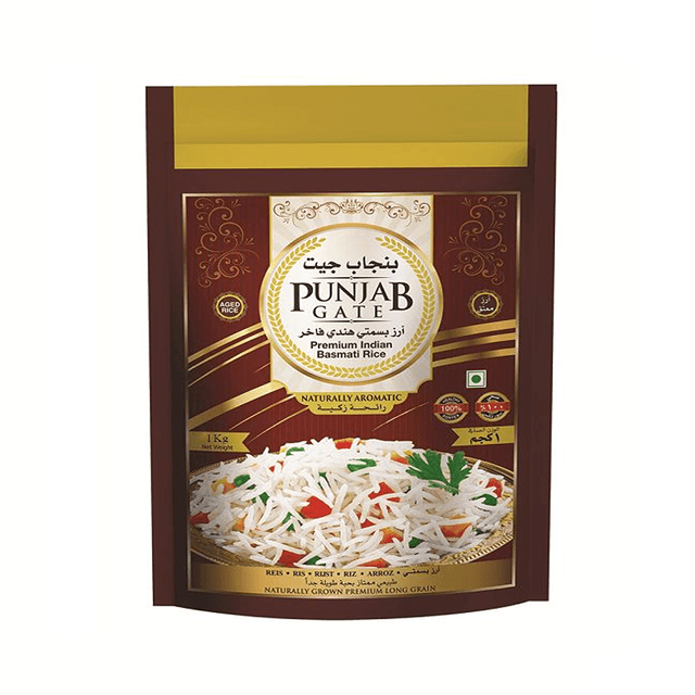 باب باب جيت أرز بسمتي هندي فاخر 1KG 30% OFF