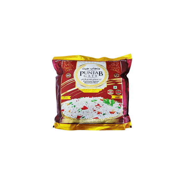 باب باب جيت أرز بسمتي هندي فاخر 2KG 30% OFF