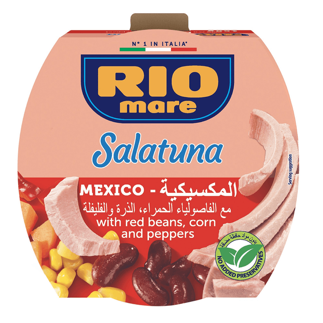 ريوماري تونة سالاتونا مكسيكو 160G