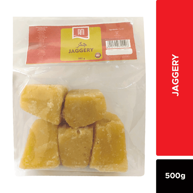 رويال مارك جاجري 500G