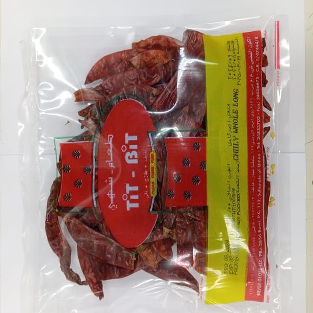 تيت بت فلفل حار كامل طويل 100G