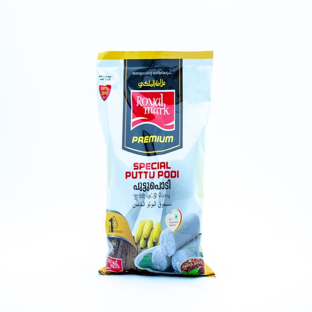 روياك مارك بوتو بودي 1KG