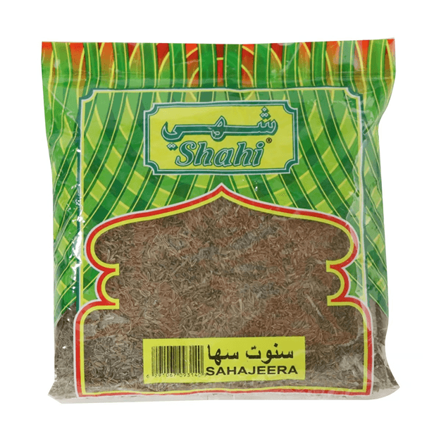 شاهي شاه جيرا 200G