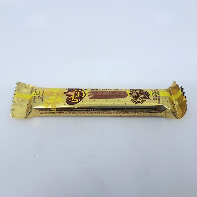 رانا شوكولاتة ويفر أصابع ذهبية 16G