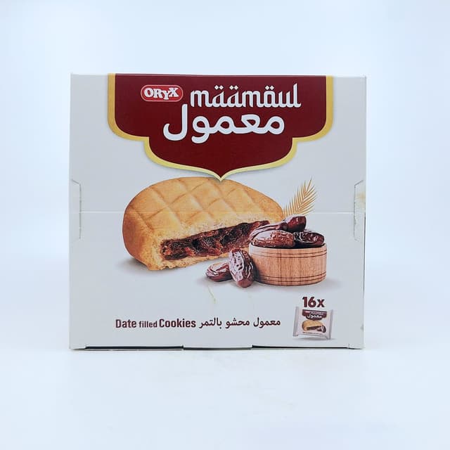 أوريكس معمول تمر 20GX16