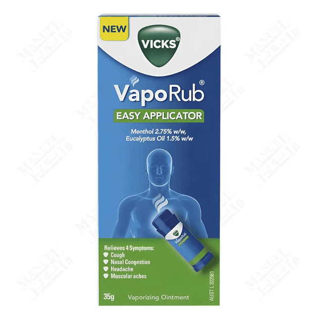 VICKS VAPO RUB OINTMENT 35G