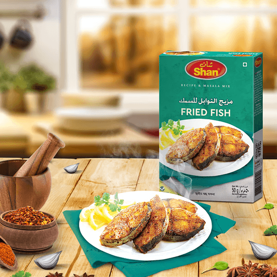 شان ماسالا السمك المقلي 50G