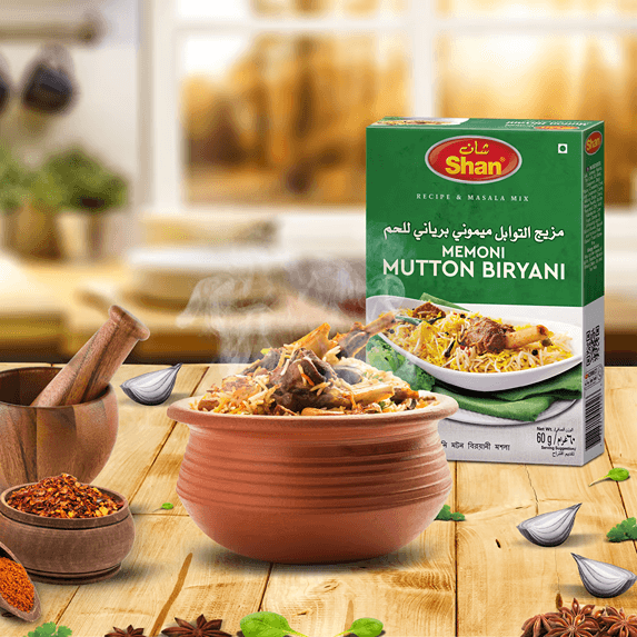 شان ماسالا برياني الضأن ميموني 60G