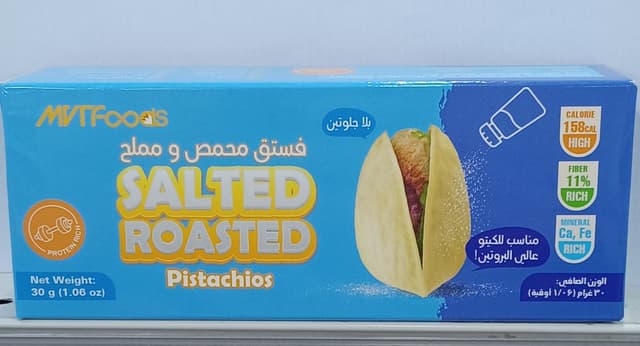 MVT SALTED ROASTED PISTACHIOS 30G