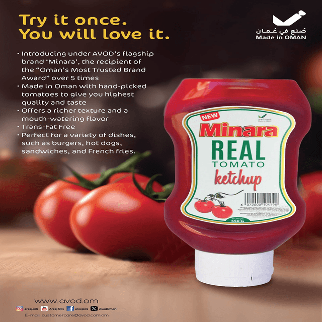 MINARA TOMATO KETCHUP 325G