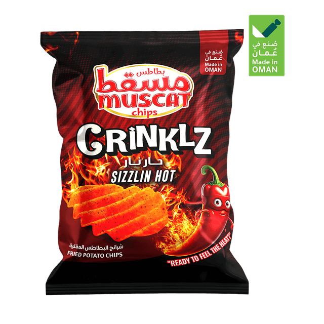 MUSCAT CHIPS CRINKLZ SIZZLIN HOT 12G