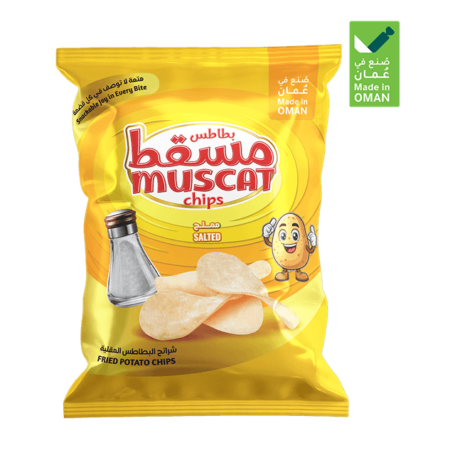 MUSCAT CHIPS SALTED 12G