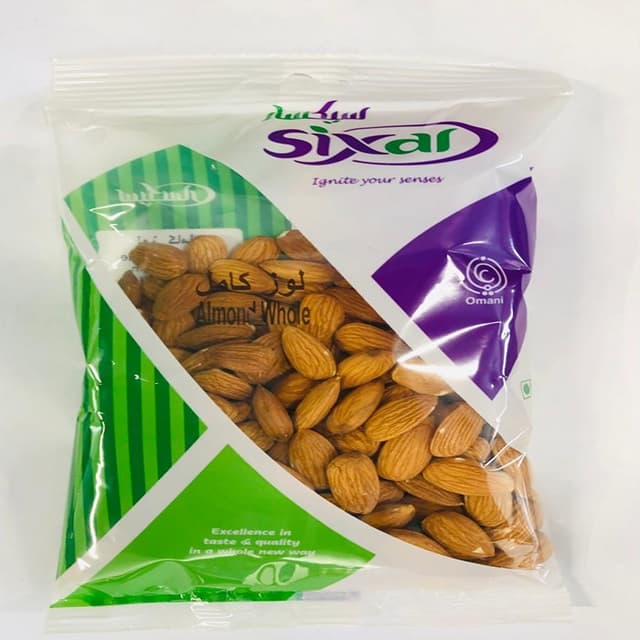 سيكسار لوز كامل 200G