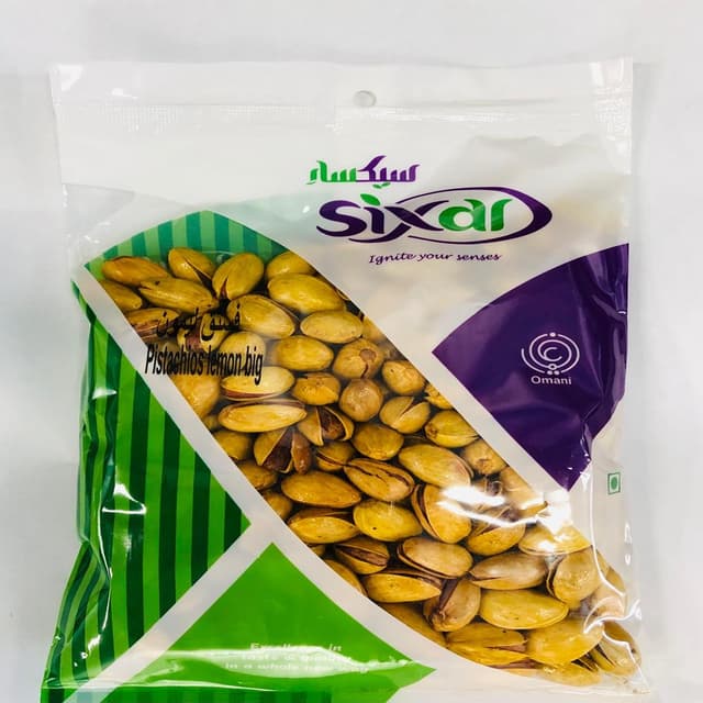 سيكسار فستق ليمون كبير 200G