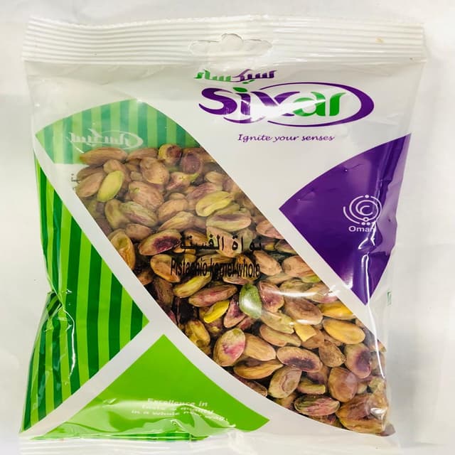 سيكسار فستق مقشر كامل 100G