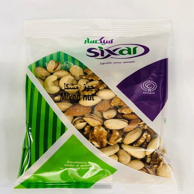 سيكسار مكسرات مشكلة 200G