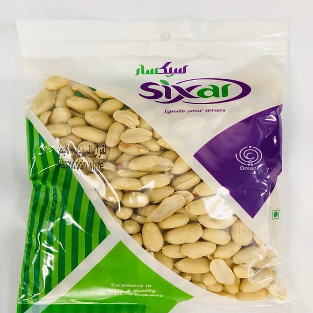 سيكسار فول سوداني أبيض عادي 250G
