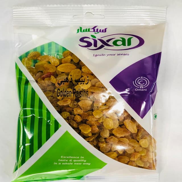 سيكسار زبيب ذهبي 250G