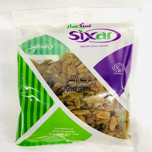 سيكسار زبيب أخضر 250G