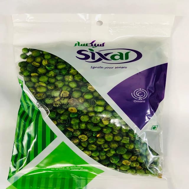 سيكسار بازلاء خضراء محمصة 200G
