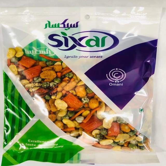 سيكسار مكسرات مشكلة مير ميري 200G